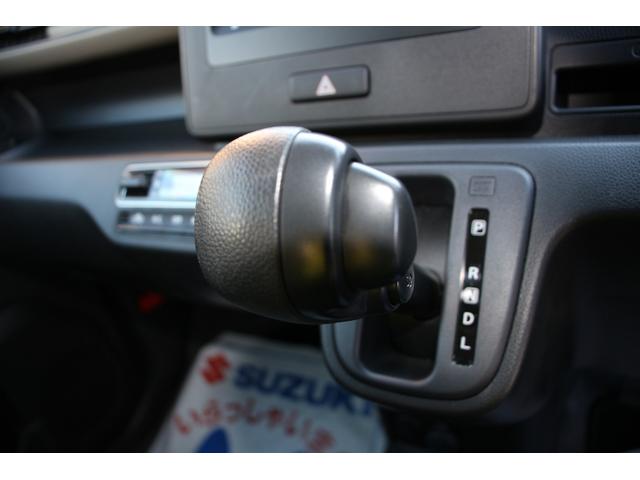 ワゴンＲ ＦＸ　４型　前後ブレーキサポート　オートエアコン　純正ＣＤ　オートライト　プッシュスタート　シートヒーター　オートエアコン　衝突被害軽減システム　アイドリングストップ　衝突安全ボディ　盗難防止システム（49枚目）