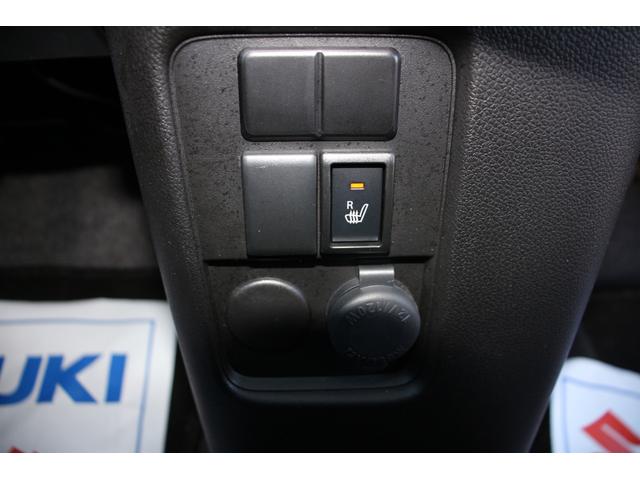 ワゴンＲ ＦＸ　４型　前後ブレーキサポート　オートエアコン　純正ＣＤ　オートライト　プッシュスタート　シートヒーター　オートエアコン　衝突被害軽減システム　アイドリングストップ　衝突安全ボディ　盗難防止システム（50枚目）