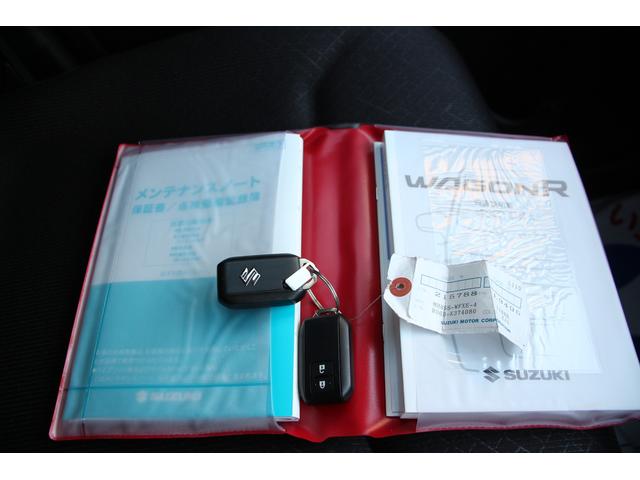 ワゴンＲ ＦＸ　４型　前後ブレーキサポート　オートエアコン　純正ＣＤ　オートライト　プッシュスタート　シートヒーター　オートエアコン　衝突被害軽減システム　アイドリングストップ　衝突安全ボディ　盗難防止システム（72枚目）