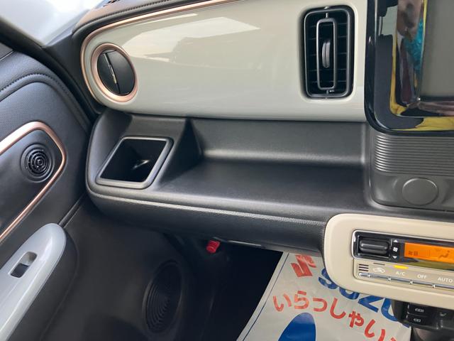 ワゴンＲスマイル ＨＹＢＲＩＤ　Ｘ　３型　電動パーキング　当社試乗車使用　オートライト　スライドドア　プッシュスタート　シートヒーター　オートエアコン　禁煙車　スズキセーフティーサポート　衝突被害軽減システム　アイドリングストップ　横滑り防止機能　衝突安全ボディ（63枚目）