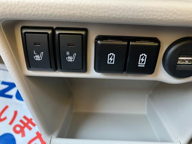 アルトラパンＬＣ ＬＣ　Ｘ　５型　ディスプレイオーデイオ　バックカメラ　バックカメラ　オートライト　Ｂｌｕｅｔｏｏｔｈ　プッシュスタート　シートヒーター　オートエアコン　禁煙車　スズキセーフティーサポート　衝突被害軽減システム　アイドリングストップ　横滑り防止機能（46枚目）