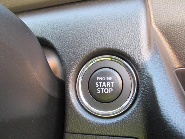 ワゴンＲ ＦＸ　４型　前後ブレーキサポート　純正ＣＤ　当社試乗車　オートライト　プッシュスタート　シートヒーター　オートエアコン　衝突被害軽減システム　アイドリングストップ　衝突安全ボディ　盗難防止システム（48枚目）