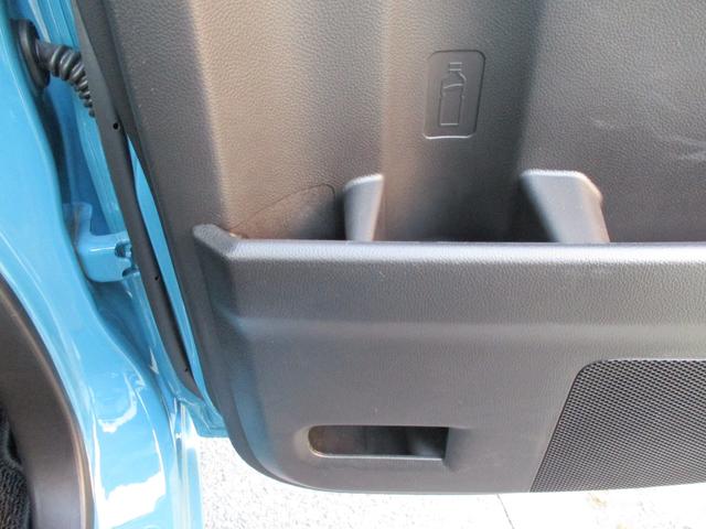 ワゴンＲ ＦＸ　４型　前後ブレーキサポート　純正ＣＤ　当社試乗車　オートライト　プッシュスタート　シートヒーター　オートエアコン　衝突被害軽減システム　アイドリングストップ　衝突安全ボディ　盗難防止システム（54枚目）