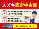 スーパーキャリイ スーパーキャリイ　Ｘ　５型　４ＷＤ　５ＭＴ　当社試乗車使用　オートライト　スズキセーフティーサポート　衝突被害軽減システム　横滑り防止機能　４ＷＤ　５ＭＴ（2枚目）