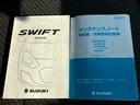 ＨＹＢＲＩＤ　ＲＳ　ＺＣ５３Ｓ　全方位カメラ付ナビ　ＥＴＣ　バックカメラ　オートライト　Ｂｌｕｅｔｏｏｔｈ　純正ナビ　プッシュスタート　シートヒーター　オートエアコン　ＥＴＣ　スズキセーフティーサポート　衝突被害軽減システム　アイドリングストップ（16枚目）