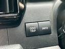バンディット　ＨＹＢＲＩＤ　ＭＶ　ナビ　全方位カメラ　バックカメラ　オートライト　Ｂｌｕｅｔｏｏｔｈ　スライドドア　純正ナビ　プッシュスタート　シートヒーター　オートエアコン　ＥＴＣ　スズキセーフティーサポート　アイドリングストップ　衝突被害軽減システム（56枚目）