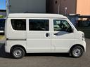 ＰＡリミテッド　６型　衝突軽減ブレーキ　キーレスエントリー　オートライト　スライドドア　禁煙車　スズキセーフティーサポート　ワンオーナー　衝突被害軽減システム　横滑り防止機能（22枚目）