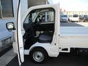 ＫＣエアコン・パワステ　７型　４ＷＤ　衝突被害軽減ブレーキ　オートライト　４ＷＤ　衝突被害軽減システム　アイドリングストップ　衝突安全ボディ（44枚目）