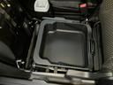 3:スズキ独自の自動車保険「ちょい得プラン」取扱い