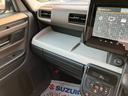 ＨＹＢＲＩＤ　Ｘ　９インチナビ全方位カメラ付　当社試乗車使用　バックカメラ　オートライト　Ｂｌｕｅｔｏｏｔｈ　スライドドア　プッシュスタート　純正ナビ　シートヒーター　オートエアコン　スズキセーフティーサポート　衝突被害軽減システム（57枚目）