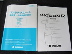 納車後も快適なカーライフをサポートします！県内の店舗にてアフターフォローも安心です！ 5