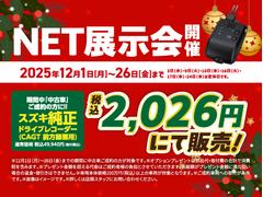 ���Ҥμ�ξ�����ĺ�������ˤ��꤬�Ȥ��������ޤ������󡢺Ǹ�ޤǤ����ˤʤäƤ�������������礻�κݤϡ��֣աǣ󡡣ӣԣ��ԣɣϣΡ��ͣ���������פ򸫤����Ȥ��������������� 2