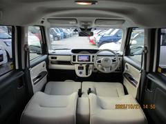 Ҥμξĺˤ꤬Ȥޤ󡢺ǸޤǤˤʤäƤ礻κݤϡ֣աǣ󡡣ӣԣԣɣϣΡͣפ򸫤Ȥ 2