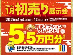 ���Ҥμ�ξ�����ĺ�������ˤ��꤬�Ȥ��������ޤ������󡢺Ǹ�ޤǤ����ˤʤäƤ�������������礻�κݤϡ��֣աǣ󡡣ӣԣ��ԣɣϣΡ��ͣ���������פ򸫤����Ȥ��������������� 2