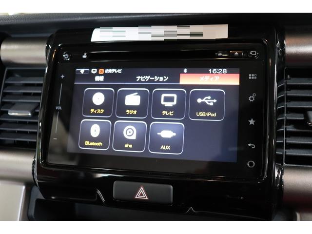 無期限無制限保証付き 全方位モニターメモリーナビスマートキー(8枚目)