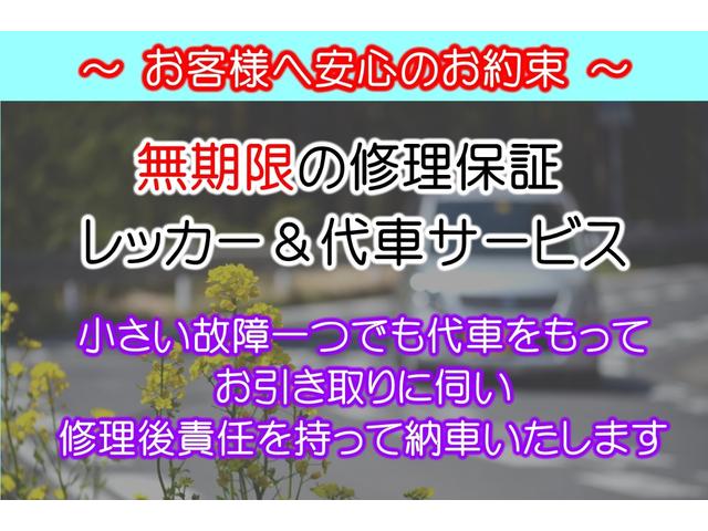 ２５ＧＴターボ　無期限無制限保証付　ＧＴＲ　Ｚチューン仕様　オーバーフェンダー　純正ＲＢ２５ターボ５ＭＴ新品載せ換え公認取得渡し　新品ＴＥ３７(4枚目)