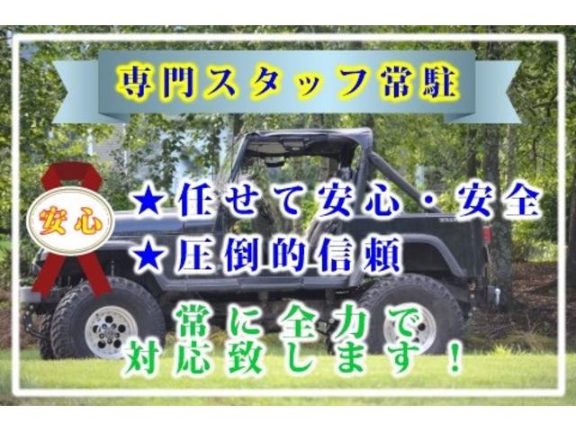 Ｃクラス Ｃ２００アバンギャルド　ＡＭＧライン　無期限無制限保証付　エアサス新品交換済み　ＡＭＧ仕様　パナメリカーナグリル　レーダーセーフティー（6枚目）