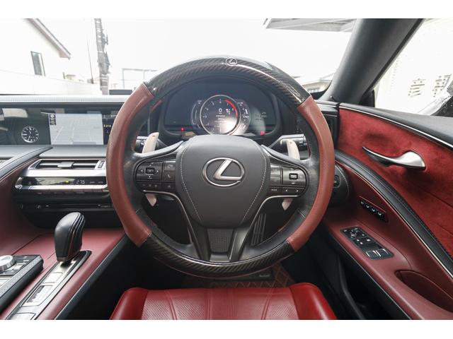 ＬＣ ＬＣ５００ｈ　Ｌパッケージ　無期限無制限保証付　パノラマルーフ　赤革　３眼ＬＥＤライトヘッドアップディスプレイ　アダプティブクルーズコントロール　ＥＴＣ（27枚目）