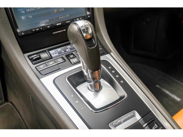 ケイマン ベースグレード　ユーザー買い取り車　左ハンドル　社外マフラー　地デジＢｌｕｅｔｏｏｔｈナビオーディオ　ブラウンメタリック　内装ブラウン（54枚目）