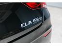 ＣＬＡ４５　Ｓ　４マチック＋　無期限無制限保証付　ＣＬＡ４５　Ｓ　４マチックプラス　パノラミックスライディングルーフ　ＡＭＧパフォーマンスパッケージ　ＡＭＧアドバンスドパッケージ（22枚目）