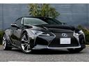 ＬＣ ＬＣ５００ｈ　Ｌパッケージ　無期限無制限保証付　パノラマルーフ　赤革　３眼ＬＥＤライトヘッドアップディスプレイ　アダプティブクルーズコントロール　ＥＴＣ（6枚目）