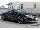 ＬＣ ＬＣ５００ｈ　Ｌパッケージ　無期限無制限保証付　パノラマルーフ　赤革　３眼ＬＥＤライトヘッドアップディスプレイ　アダプティブクルーズコントロール　ＥＴＣ（8枚目）