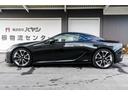 ＬＣ５００ｈ　Ｌパッケージ　無期限無制限保証付　パノラマルーフ　赤革　３眼ＬＥＤライトヘッドアップディスプレイ　アダプティブクルーズコントロール　ＥＴＣ（14枚目）