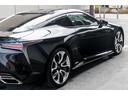 ＬＣ５００ｈ　Ｌパッケージ　無期限無制限保証付　パノラマルーフ　赤革　３眼ＬＥＤライトヘッドアップディスプレイ　アダプティブクルーズコントロール　ＥＴＣ（20枚目）