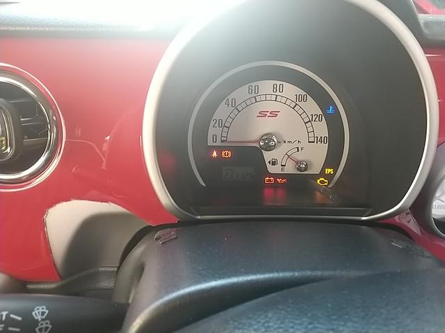 アルトラパン SS(14枚目)