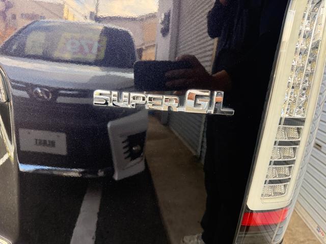 レジアスエースバン スーパーGL ダークプライム カロッツェリアサイバーナビ/シートカバー/ハヤシレーシングAW/禁煙車/レーダー/ドラレコ/ETC/バイザー・エンブレムハイエース仕様(22枚目)