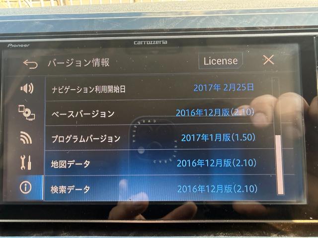 レジアスエースバン スーパーGL ダークプライム カロッツェリアサイバーナビ/シートカバー/ハヤシレーシングAW/禁煙車/レーダー/ドラレコ/ETC/バイザー・エンブレムハイエース仕様(31枚目)