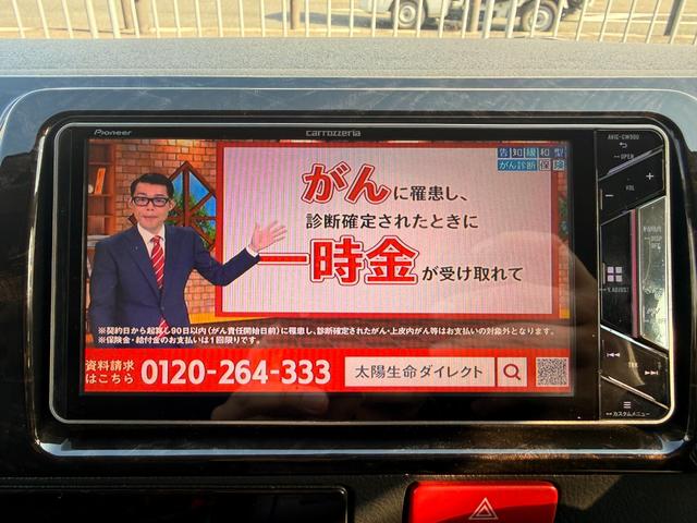 レジアスエースバン スーパーGL ダークプライム カロッツェリアサイバーナビ/シートカバー/ハヤシレーシングAW/禁煙車/レーダー/ドラレコ/ETC/バイザー・エンブレムハイエース仕様(34枚目)