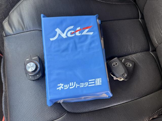 レジアスエースバン スーパーGL ダークプライム カロッツェリアサイバーナビ/シートカバー/ハヤシレーシングAW/禁煙車/レーダー/ドラレコ/ETC/バイザー・エンブレムハイエース仕様(71枚目)