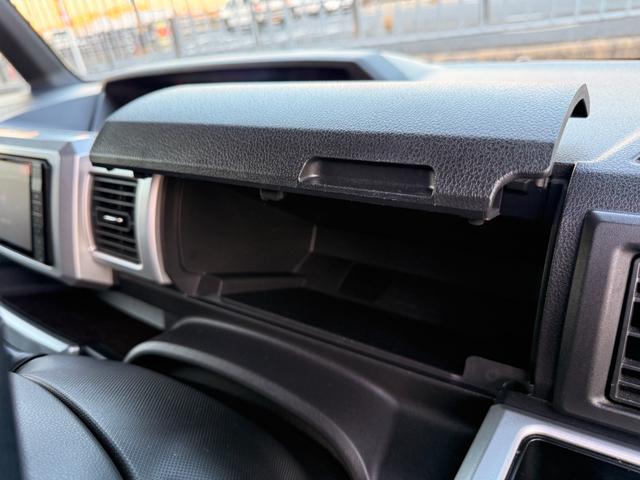 ウェイク Ｇ　ターボ／１オーナー／両側電動スライドドア／ＳＤナビ／ＥＴＣ／アッパーシステムレール／オーバーヘッドネット（15枚目）