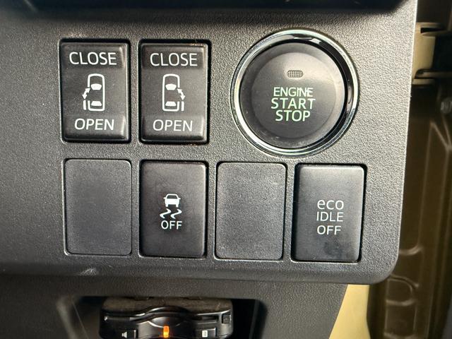 ウェイク Ｇ　ターボ／１オーナー／両側電動スライドドア／ＳＤナビ／ＥＴＣ／アッパーシステムレール／オーバーヘッドネット（16枚目）