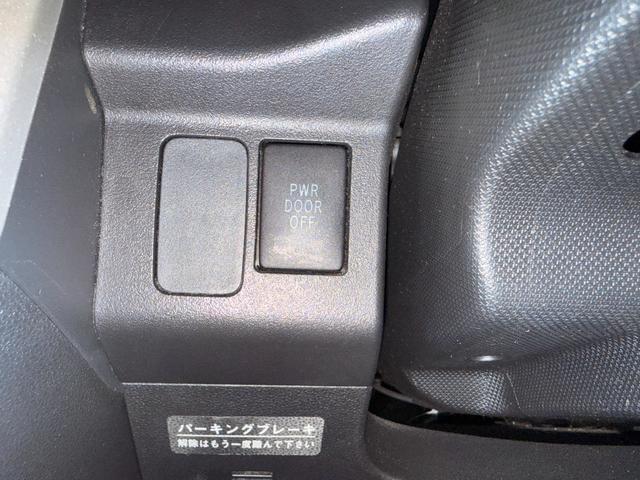 ウェイク Ｇ　ターボ／１オーナー／両側電動スライドドア／ＳＤナビ／ＥＴＣ／アッパーシステムレール／オーバーヘッドネット（17枚目）