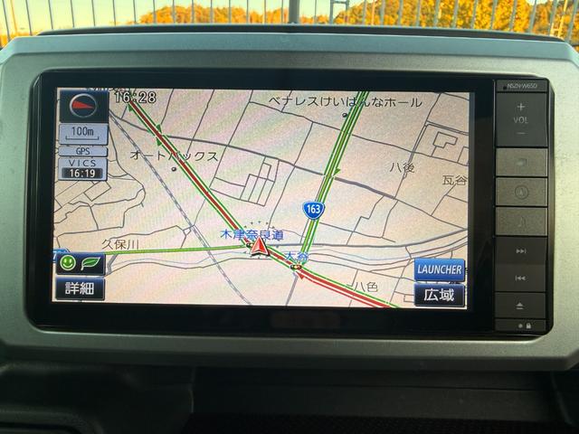 ウェイク Ｇ　ターボ／１オーナー／両側電動スライドドア／ＳＤナビ／ＥＴＣ／アッパーシステムレール／オーバーヘッドネット（19枚目）