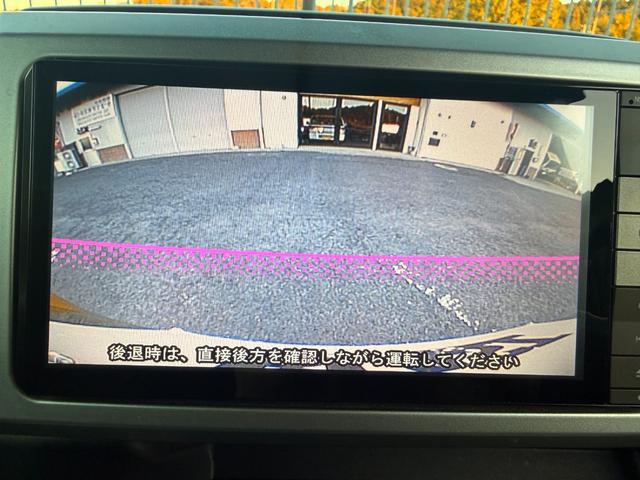 ウェイク Ｇ　ターボ／１オーナー／両側電動スライドドア／ＳＤナビ／ＥＴＣ／アッパーシステムレール／オーバーヘッドネット（21枚目）