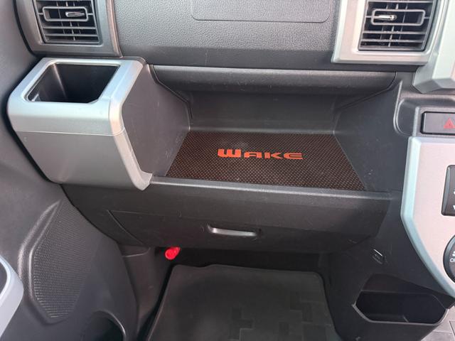 ウェイク Ｇ　ターボ／１オーナー／両側電動スライドドア／ＳＤナビ／ＥＴＣ／アッパーシステムレール／オーバーヘッドネット（27枚目）