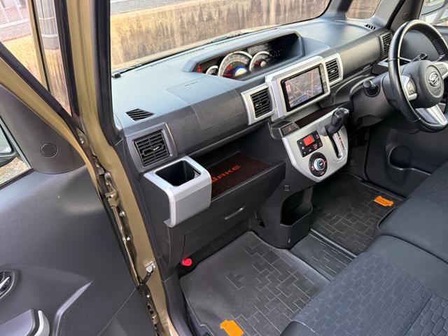 ウェイク Ｇ　ターボ／１オーナー／両側電動スライドドア／ＳＤナビ／ＥＴＣ／アッパーシステムレール／オーバーヘッドネット（33枚目）