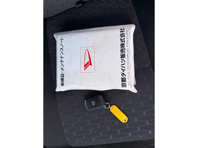 ウェイク Ｇ　ターボ／１オーナー／両側電動スライドドア／ＳＤナビ／ＥＴＣ／アッパーシステムレール／オーバーヘッドネット（53枚目）