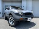 ISUZU VEHICROSS