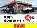全国からのお問い合わせ是非お待ちしております！