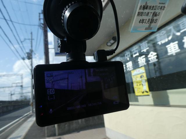X ユーザー様買取禁煙車 4WD 日本製LEDヘッド ドラレコ カロッツェリアナビフルセグTV Bカメラ ETC 外アルミホイール プッシュスタートシステム パワースライド MSV DVD シートヒーター(3枚目)