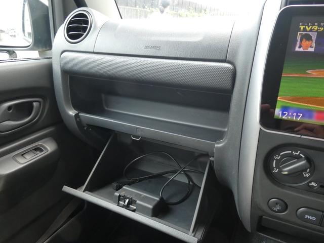 XC ユーザー様買取5型カスタムリフトUP車 ルーフキャリア LEDヘッド パナソニック9インチナビTV Bカメラ ラテラルロッド スタビライザー悟空 ウーハー 牽引フック GEORANDAR X-AT(15枚目)