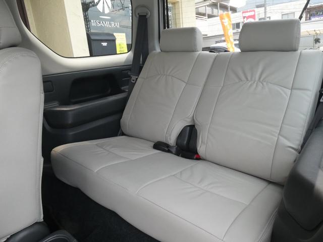 XC ユーザー様買取5型カスタムリフトUP車 ルーフキャリア LEDヘッド パナソニック9インチナビTV Bカメラ ラテラルロッド スタビライザー悟空 ウーハー 牽引フック GEORANDAR X-AT(22枚目)
