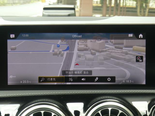 CLA200d AMGライン 1オーナー 禁煙車 SR レーダーS アドバンスドP ナビP 純正ドラレコ ETC2.0 レザーエクスクルーシブP 360度カメラ HUD アドバンスドサウンドS BSM LEDロゴP スペアキー(13枚目)