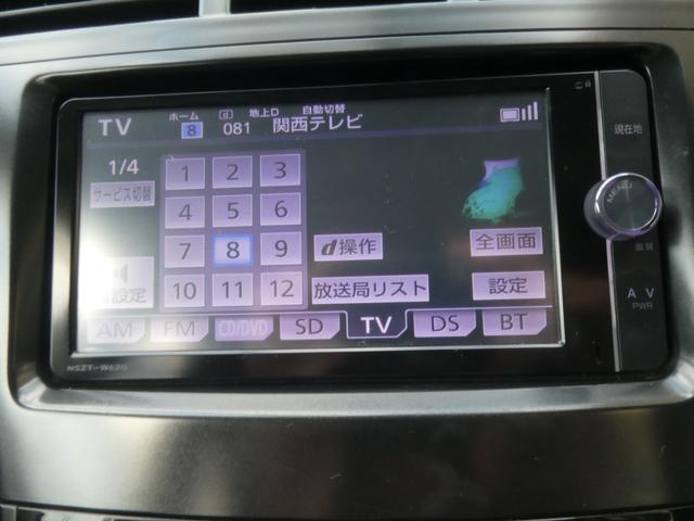 G 1オーナーユーザー様買取禁煙車 7人乗り 新品アルパイン後席モニター ナビTV Bカメラ Dレコ DVD Bluetooth LEDヘッド クルーズC ETC H24年〜R3/8D記録簿 ZVW40W(16枚目)