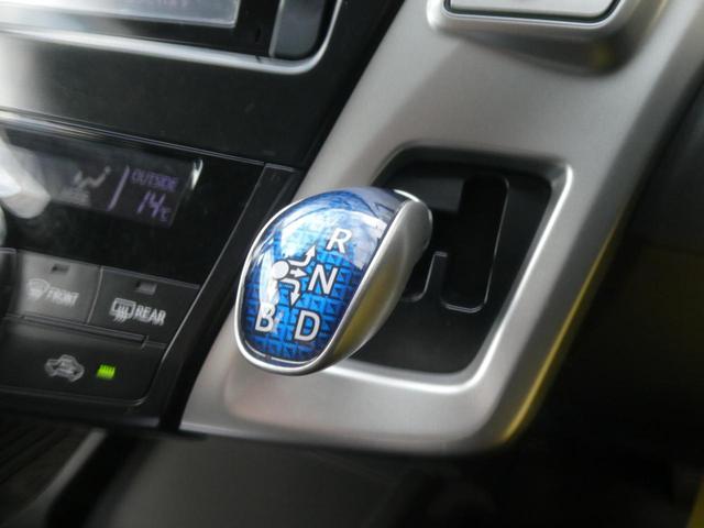 G 1オーナーユーザー様買取禁煙車 7人乗り 新品アルパイン後席モニター ナビTV Bカメラ Dレコ DVD Bluetooth LEDヘッド クルーズC ETC H24年〜R3/8D記録簿 ZVW40W(25枚目)