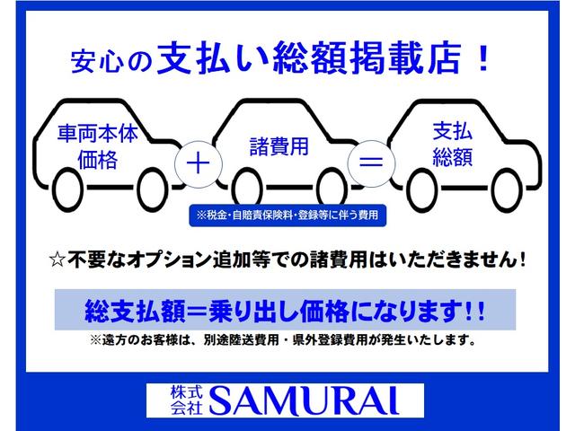 LC500 Sパッケージ V型8気筒EG&DirectShift10速AT ホワイトノーヴァガラスフレーク/レッド 寒冷地 カーボンR セーフティー+ GRSギア比可変ステアリング LDHダイナミックHS URZ100(7枚目)